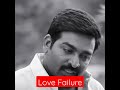 Kathuvakula Rendu Kadhal Climax Whatsapp Status Love Failure Vijay Sethupathi
