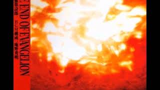 Shiro Sagisu-Thanatos -If I Can&#39;t Be Yours-