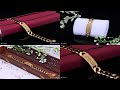 Ram In Rectangle Golden Curved Circle Design Bracelet Ram Name Gold Bracelet With Price