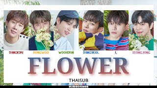 Download lagu [THAISUB] FLOWER - INFINITE (인피니트) mp3