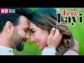 TERE LAYI New Punjabi Movie 2025 II Harish Verma Sweetaj Brar II Lokdhun Punjabi Movies HD