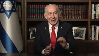 רה"מ נתניהו: "ועדת חקירה ממלכתית מיוחדת, שוויונית בין אופוזיציה וקואליציה: הדרך הנכונה לברר את האמת" (עדכוני משרד ראש הממשלה) - התמונה מוצגת ישירות מתוך אתר האינטרנט יוטיוב. זכויות היוצרים בתמונה שייכות ליוצרה. קישור קרדיט למקור התוכן נמצא בתוך דף הסרטון