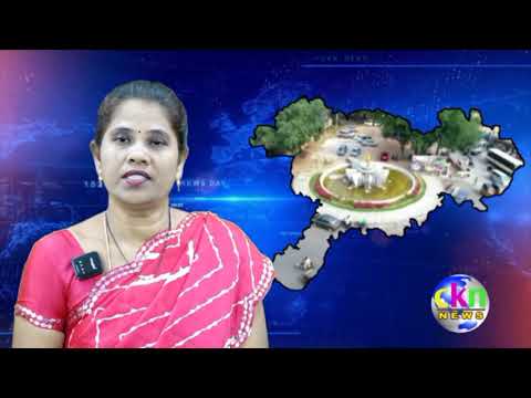 Ckn Chittoor News On 24-10-2025