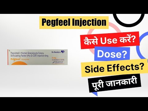 6mg Pegfeel Pegylated Injection