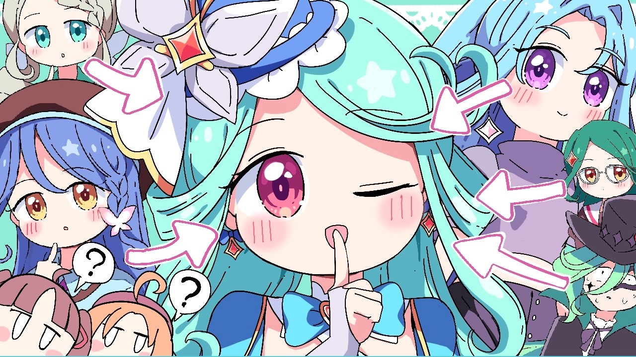 プリキュアの正体候補が多すぎてネット女児を翻弄する少女