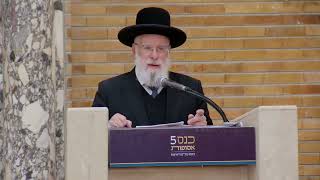 קדושת הזמנים ע"י חכמי ישראל | הרב יעקב שפירא, ראש ישיבת מרכז הרב | כנס אסופות ה-5 (ישיבת כרם ביבנה) - התמונה מוצגת ישירות מתוך אתר האינטרנט יוטיוב. זכויות היוצרים בתמונה שייכות ליוצרה. קישור קרדיט למקור התוכן נמצא בתוך דף הסרטון