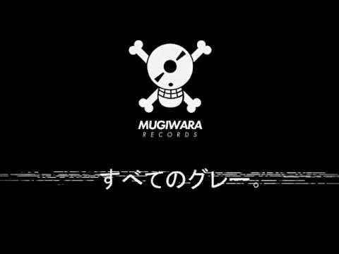 Quajen - TODO GRIS ∟ すべてのグレー。(PRODUCIDO POR KSM)