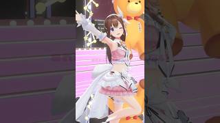 【踊ってみた】ray (超かぐや姫！ Version)【#shorts /ときのそら/ホロライブ】