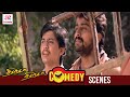 Thiruda Thiruda Tamil Movie Comedy Scenes Prashant Anand Heera Tamil Movie Comedy Scenes