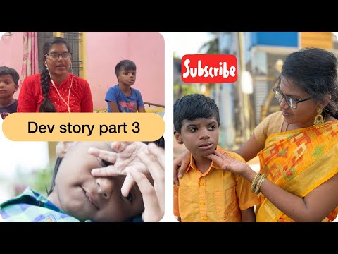 Dev story part 3 /mother feeding panna romba kasta patean frdns