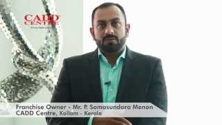 preview picture of video 'Franchise Speak – Mr. P. Somasundara Menon CADD Centre, Kollam – Kerala'