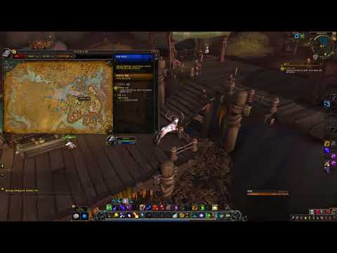 격전의 아제로스 베타 - 파격적인 기회(50542)