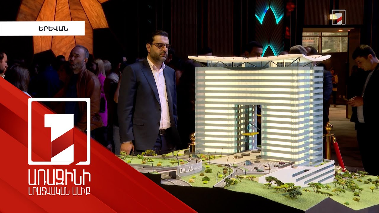 «Դալան» տեխնոլոգիական կենտրոնը շահագործման կհանձնվի 2026 թվականին