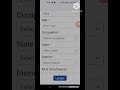 Q Life App Download Q Life App Login How To Login Q Life