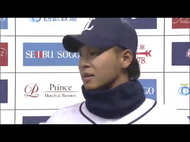 ライオンズ・浅村栄斗選手・菊池雄星投手ヒーローインタビュー 3月30日 埼玉西武ライオンズ 対 北海道日本ハムファイターズ