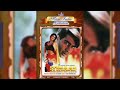 Alka Yagnik Ye Ishq Bada Bedardi 1st Release Itihaas 1997