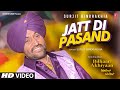 JATT DI PASAND HD Video SURJIT BINDRAKHIA PUNJABI WEDDING SONGS