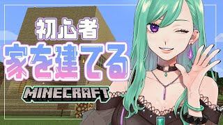 [閒聊] ぶいすぽ Vspo 直播討論串 (2021/07/14)