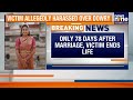 Tamil Nadu Woman Dies By Suicide 78 Days After Lavish Wedding Husband In Laws Arrested For Dowry