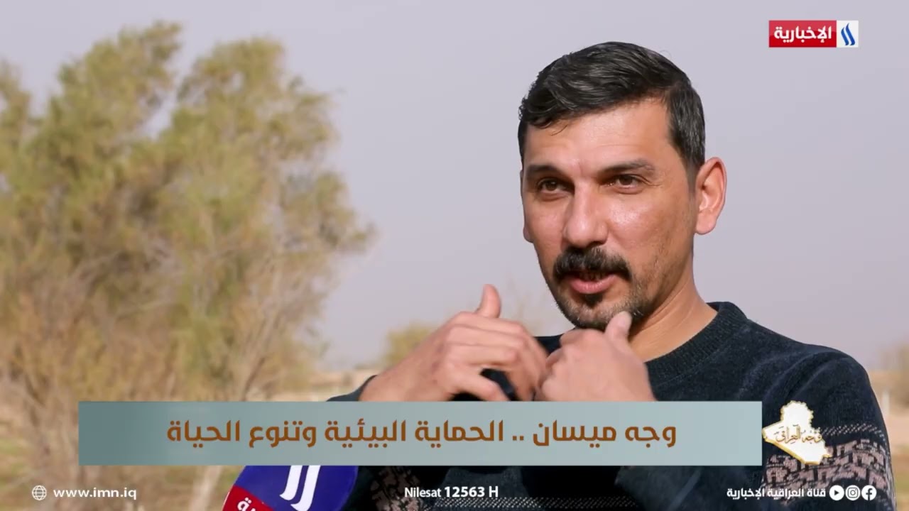 فيديو | مواطن: صيد الفلامنكو ومحاربة الحيوانات تخلف ويجب مواجهته
