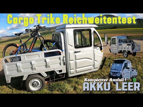 Cargo Trike Tour - Akku Test - So weit kommst Du mit dem Lastendreirad wirklich ‼️E Ape Tuk Tuk