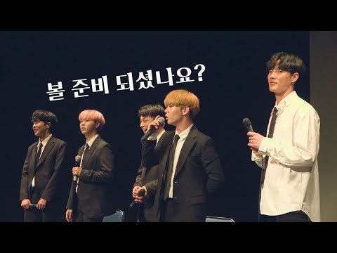 리더 오새봄의 팀! 맥스 MAXXAM의 콘서트 영상 첫 번째!