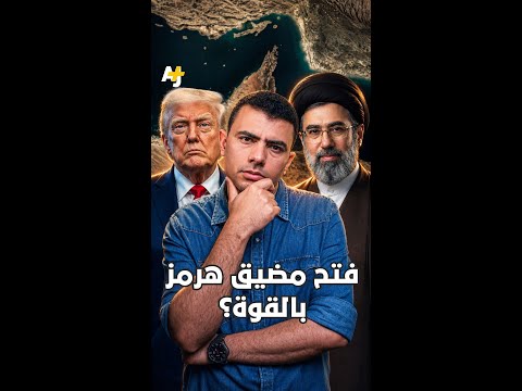 Yemeni Windows Media