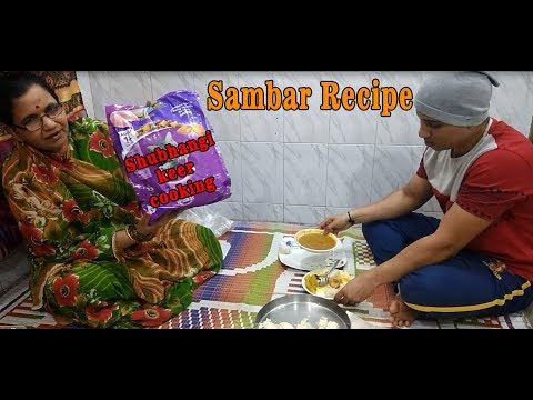 Mom and son's Sambar Recipe Video