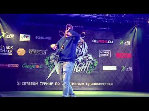 Рома Жиган G77