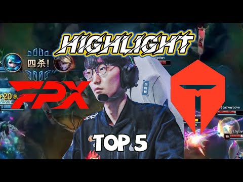 【Phoenix Highlight 】FPX vs TES丨2021 LPL Summer Split
