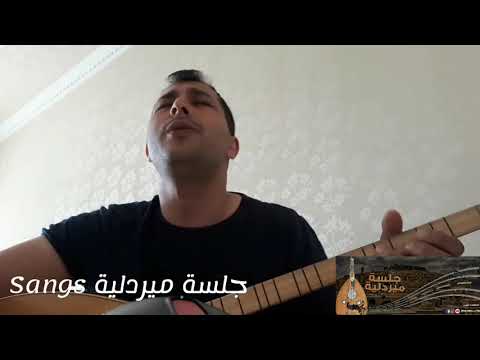 فريد_شاولي  ⚘قالولي شددت عينك قلبا مابق يجع عليك⚘