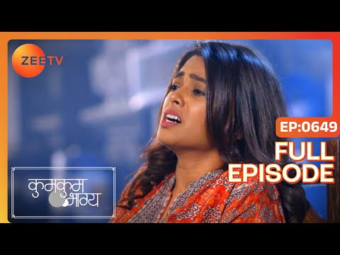 Prachi को मारा गुंडों ने! | Kumkum Bhagya | Full Ep 1534 | Zee TV | 16 Dec 2019