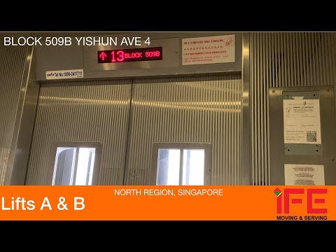 Hdb Block 509b Yishun Ife Elevator