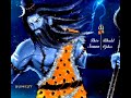 Rudra Rudra Maharudra Mahakal New Whatsapp Status Sawan Special Mahakal Whatsapp Status