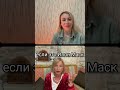 Что тебе откроет Астрология ▶️ ПОЛНОЕ ВИДЕО В КАНАЛЕ  @you_liaz