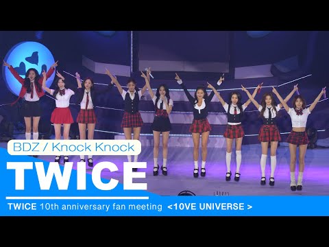 251018 TWICE 10th anniversary fan meeting opening 'BDZ + Knock Knock'4K 60P