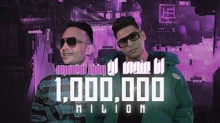 مهرجان انا عند اخ واقف في ضهري من صغر سني سلطان زماني احمد نافع و حوده جمعه توزيع الخضري