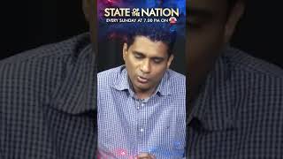 Download lagu The true intention of the presently proposed educational reforms mp3