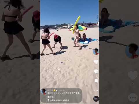 格闘技ディフェンスの練習#内海海水浴場