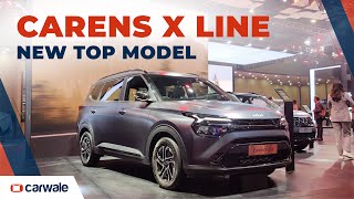 Kia Carens X Line 2024 | All You Need To Know | Rs 18.95 Lakh