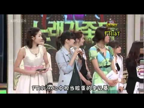 FTISLAND - Hongki Seunghyun cheered on Lynn noona