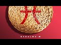 Babalwa M - Pisces EP/ALBUM MIX