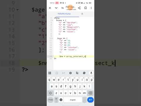 Php Array Intersection Assoc And Key