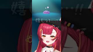 SHOWDOWNで疲弊した心を「ぽこ あ」で癒す猫汰つな  #ぶいすぽ #ぽこあポケモン