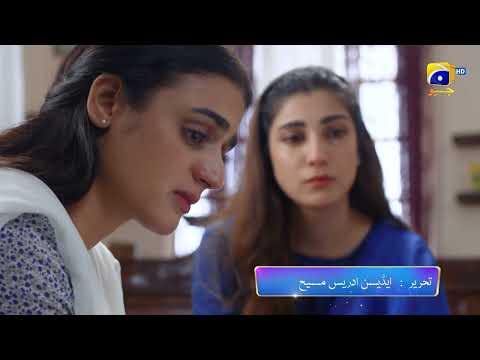 Kalank Episode 48 Promo | Tomorrow at 9:00 PM only on Har Pal Geo