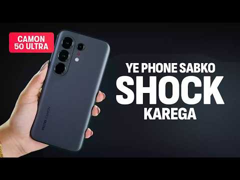 Tecno Camon 50 Ultra Detailed Unboxing and Review