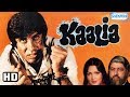 Kaalia (HD) - Amitabh Bachchan | Parveen Babi | Pran - Superhit Hindi Movie (With Eng Subtitles) Kaalia (HD) - Amitabh Bachchan | Parveen Babi | Pran - Superhit Hindi Movie (With Eng Subtitles)