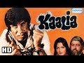 Kaalia (HD) - Amitabh Bachchan | Parveen Babi | Pran - Superhit Hindi Movie (With Eng Subtitles)