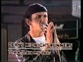 Dexys Midnight Runners:  There There My Dear