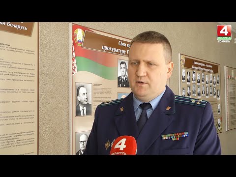 К 2,5 годам лишения свободы приговорен житель Гомельского района за оскорбление гособвинителя видео